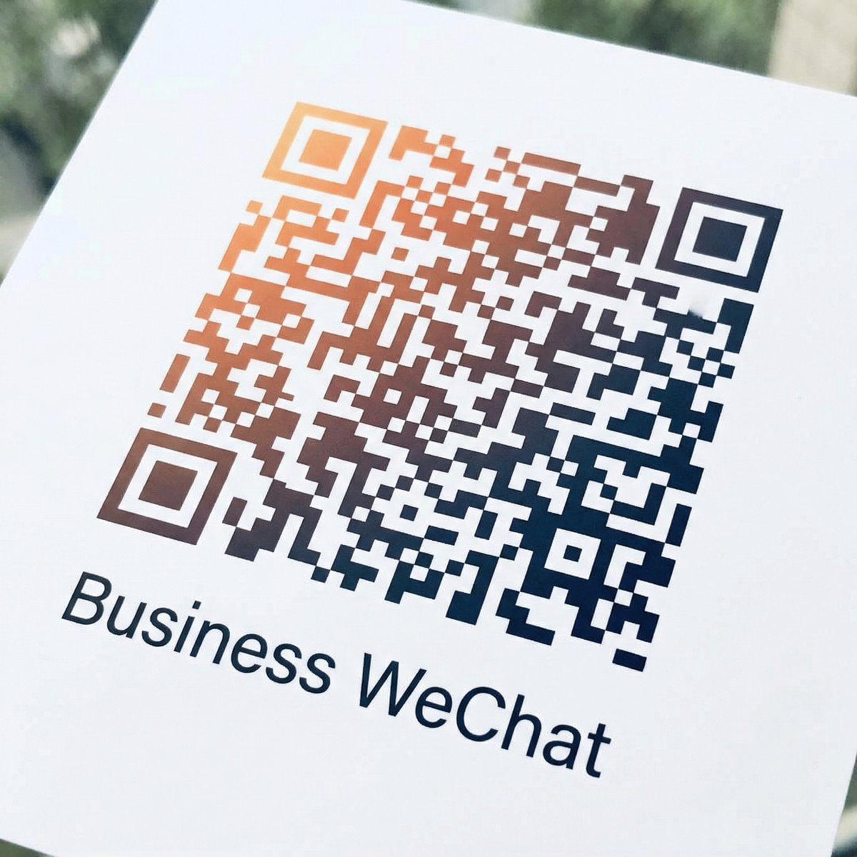 糖心商务二维码